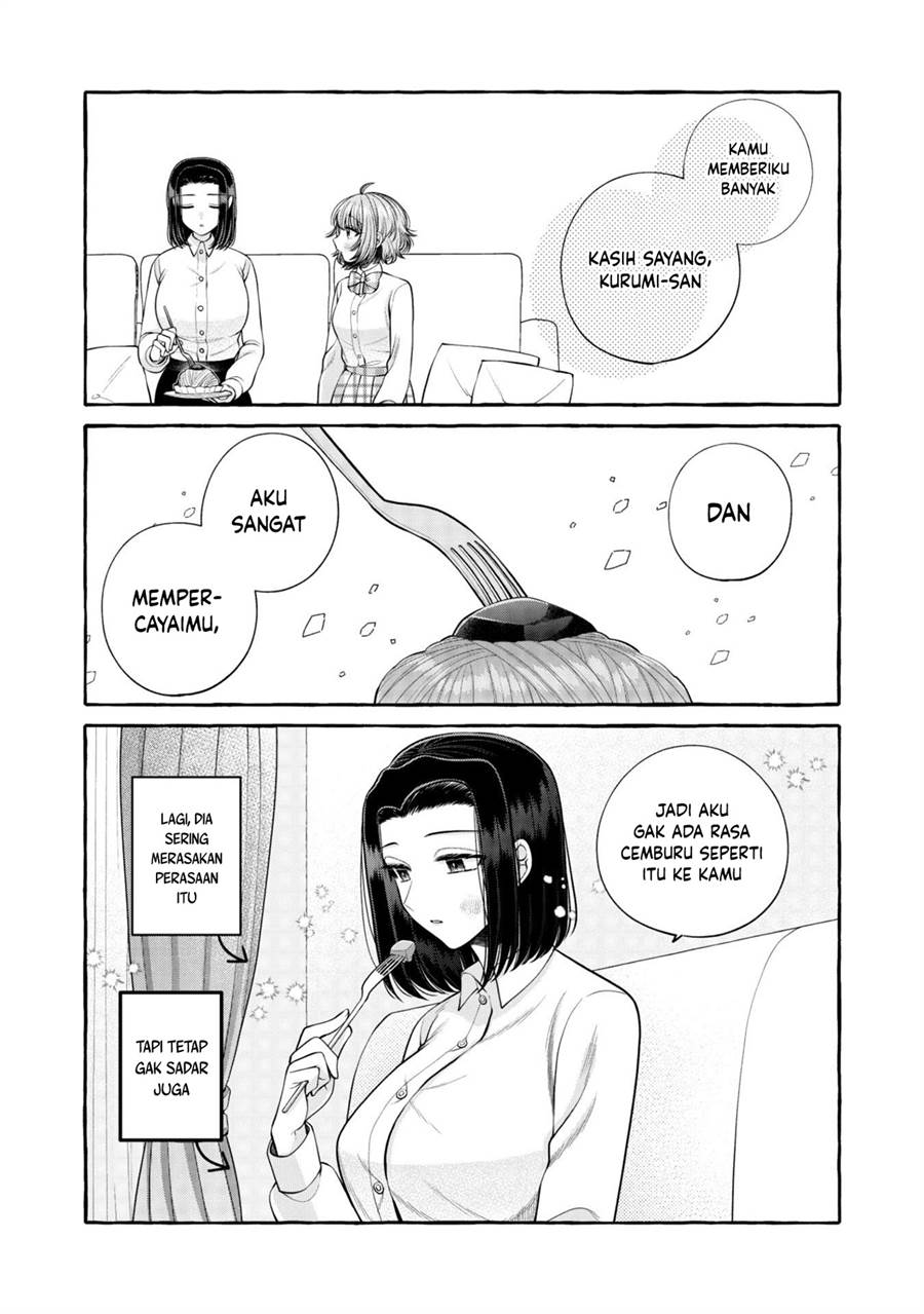 I Wanna Spoil Yoroizuka-san! Chapter 17.5