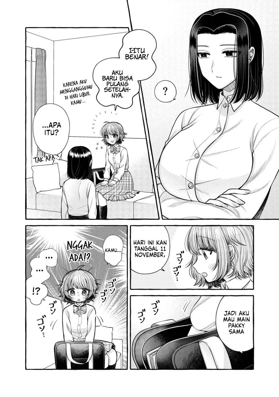 I Wanna Spoil Yoroizuka-san! Chapter 18