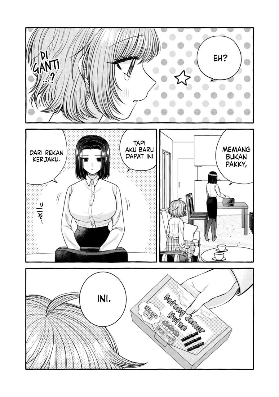 I Wanna Spoil Yoroizuka-san! Chapter 18