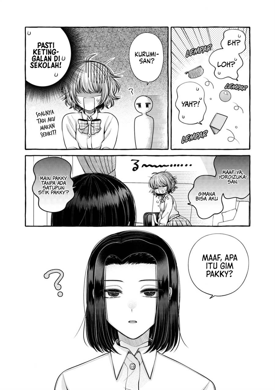 I Wanna Spoil Yoroizuka-san! Chapter 18