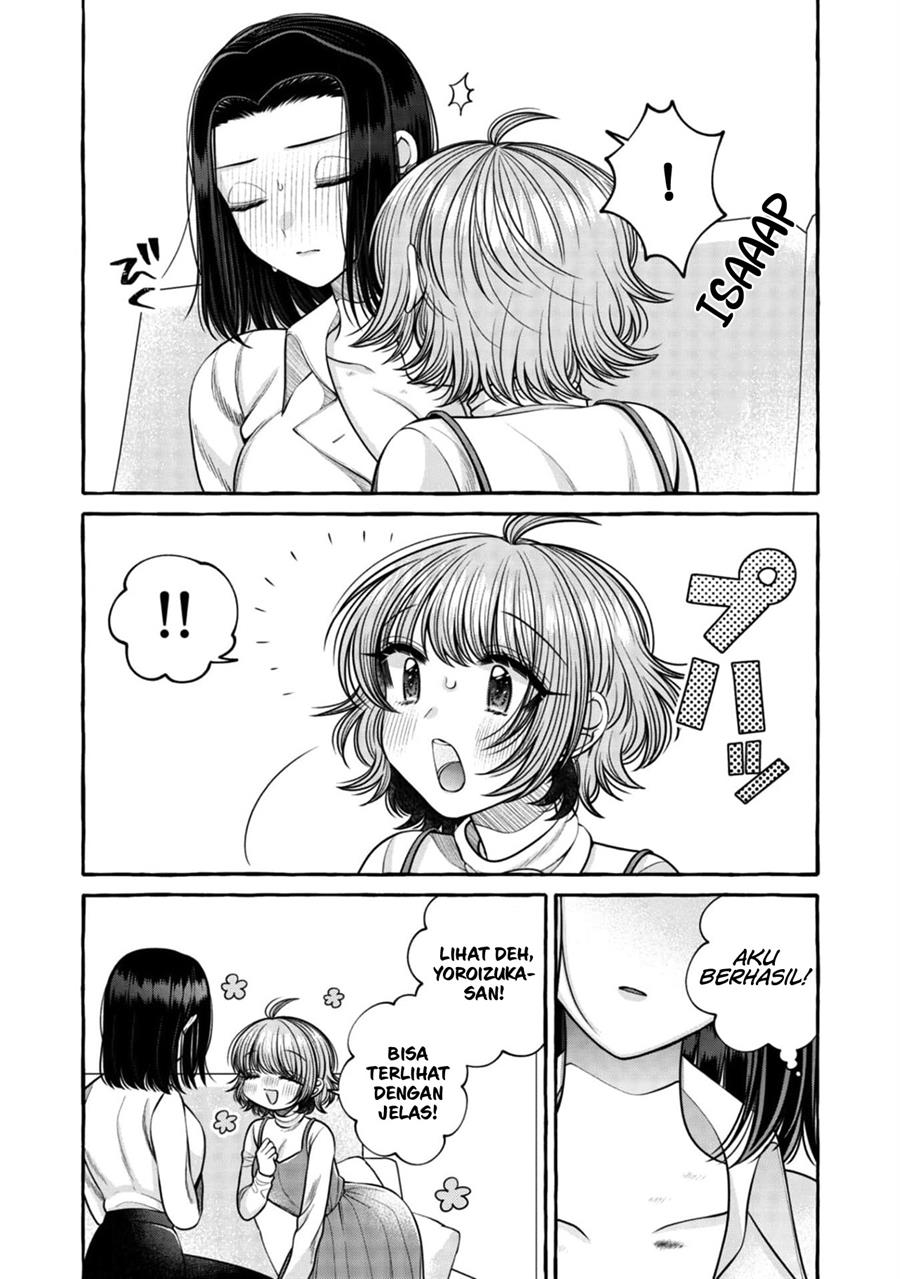 I Wanna Spoil Yoroizuka-san! Chapter 19