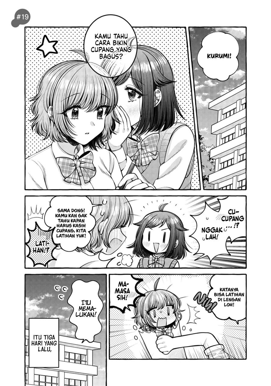 I Wanna Spoil Yoroizuka-san! Chapter 19