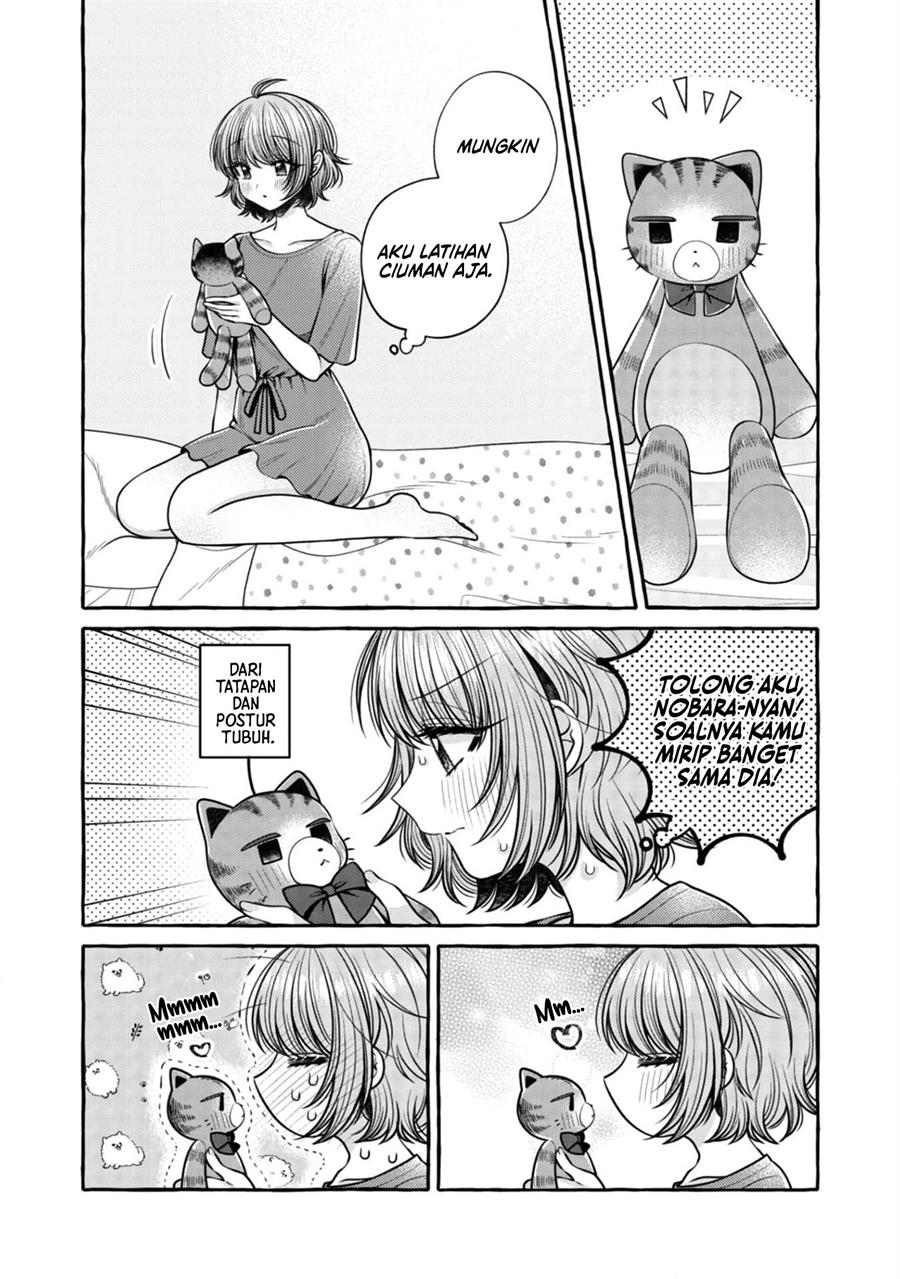 I Wanna Spoil Yoroizuka-san! Chapter 19