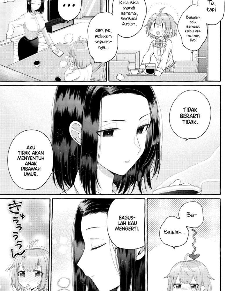 I Wanna Spoil Yoroizuka-san! Chapter 2