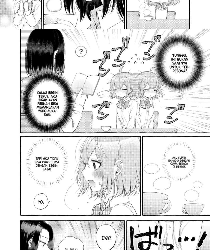 I Wanna Spoil Yoroizuka-san! Chapter 2