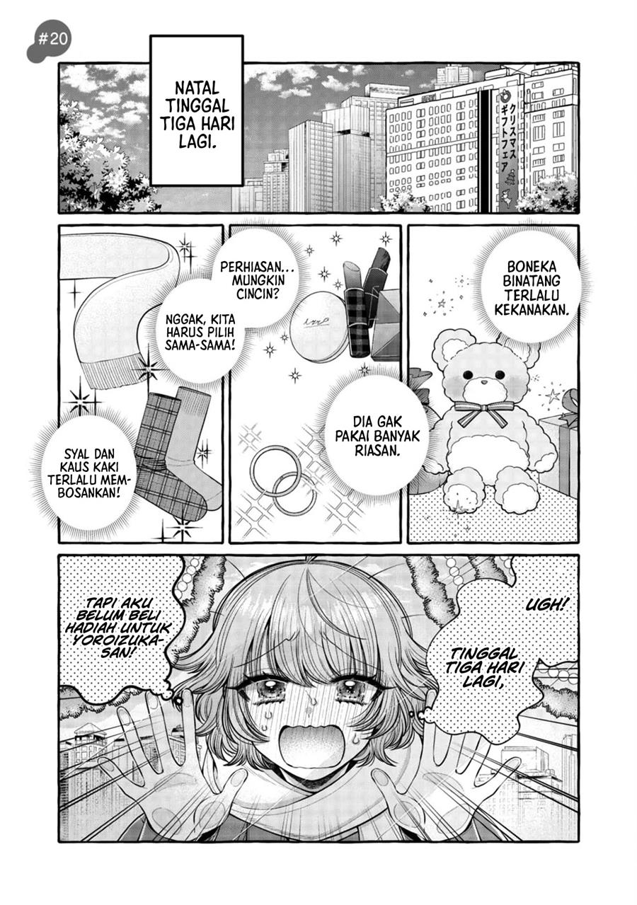 I Wanna Spoil Yoroizuka-san! Chapter 20