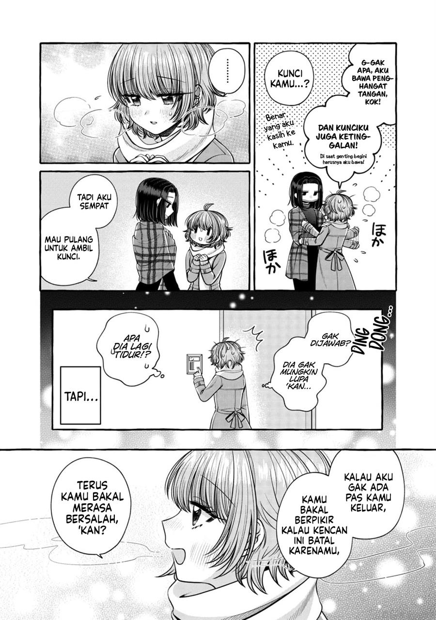 I Wanna Spoil Yoroizuka-san! Chapter 20