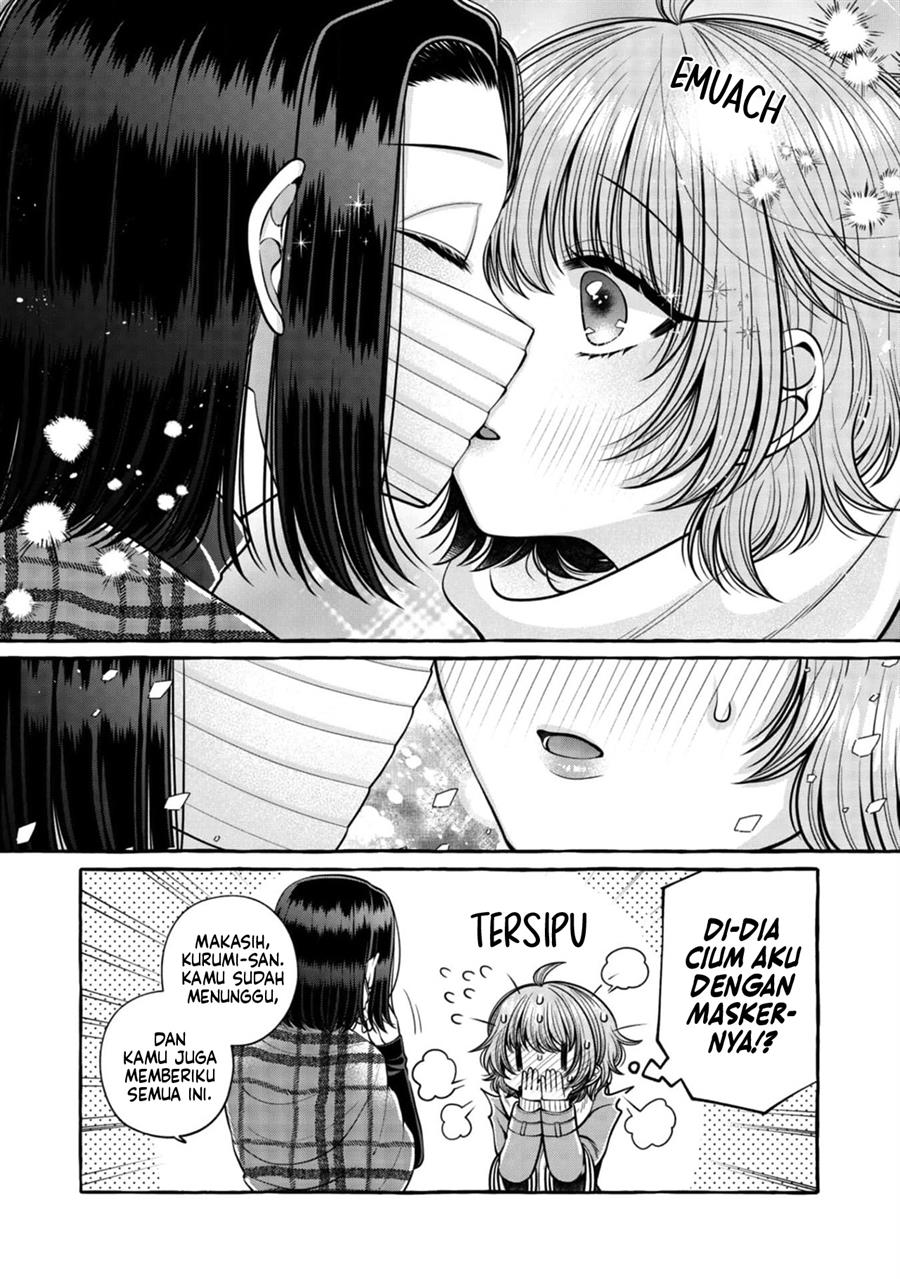 I Wanna Spoil Yoroizuka-san! Chapter 20