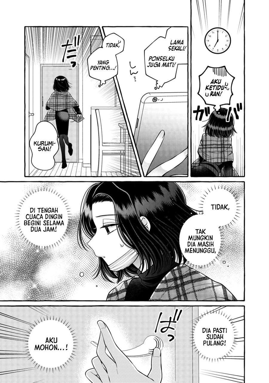 I Wanna Spoil Yoroizuka-san! Chapter 20