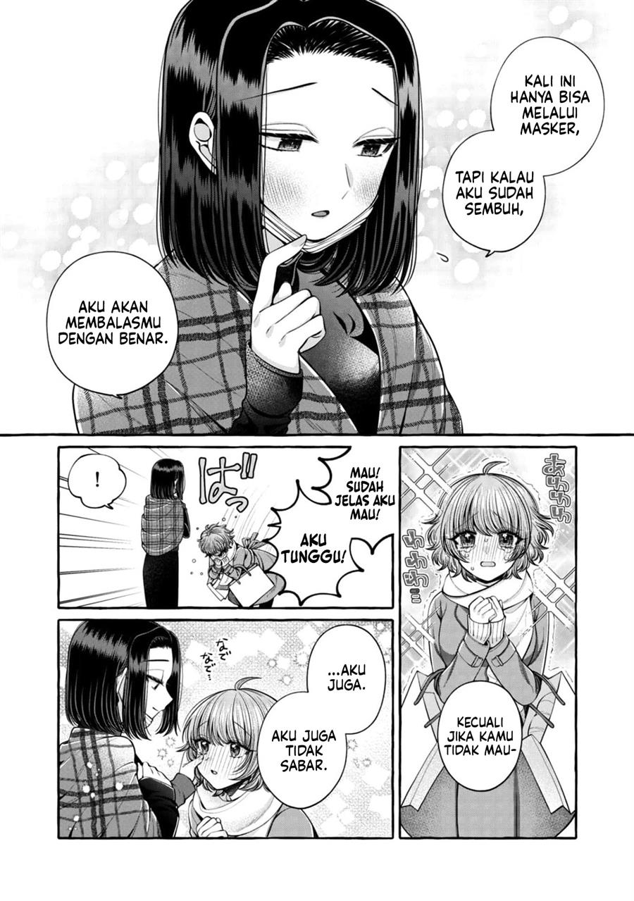 I Wanna Spoil Yoroizuka-san! Chapter 20