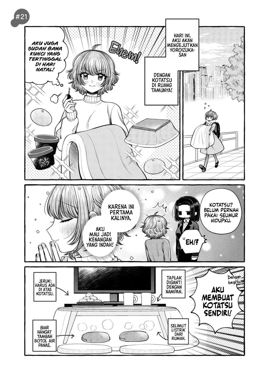 I Wanna Spoil Yoroizuka-san! Chapter 21