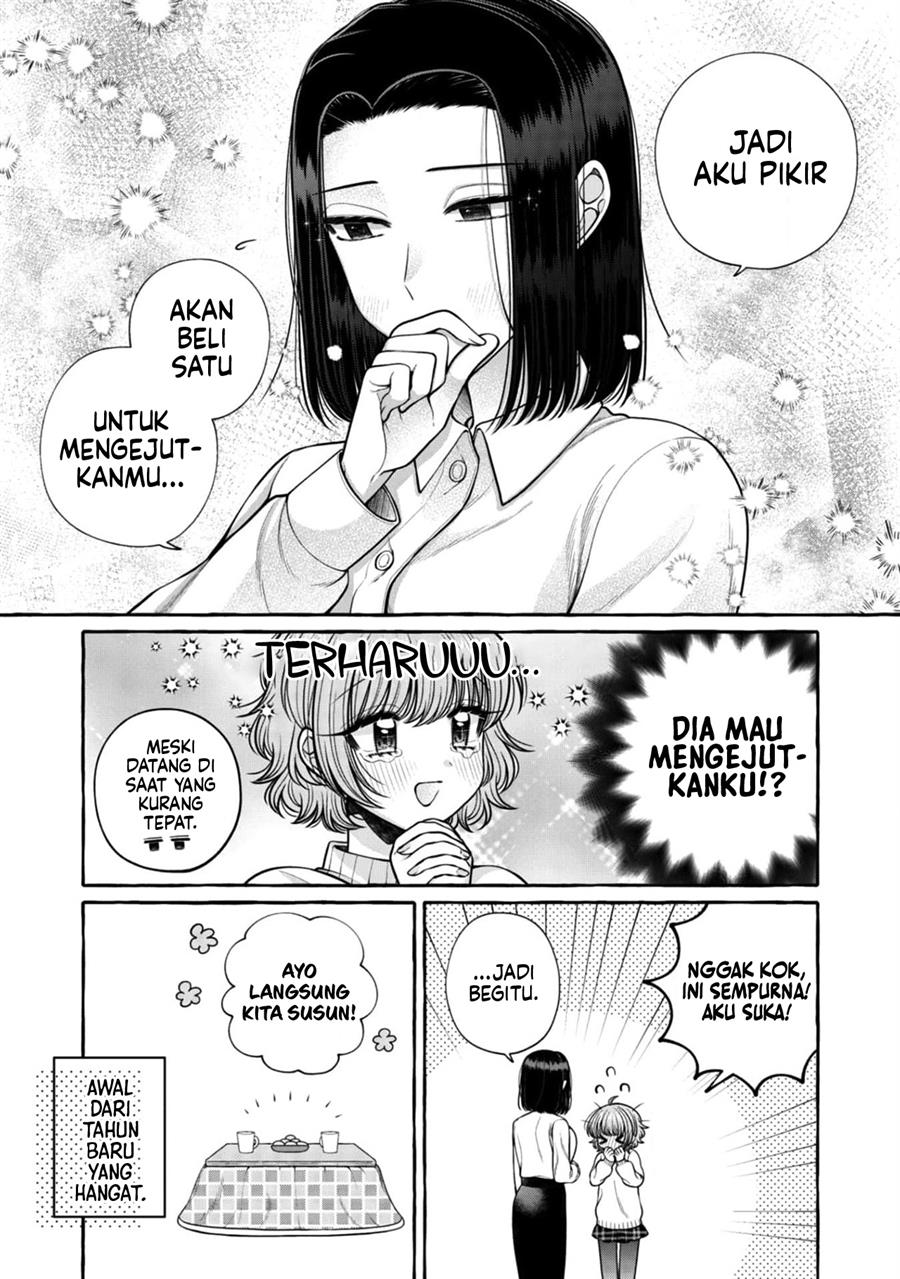 I Wanna Spoil Yoroizuka-san! Chapter 21