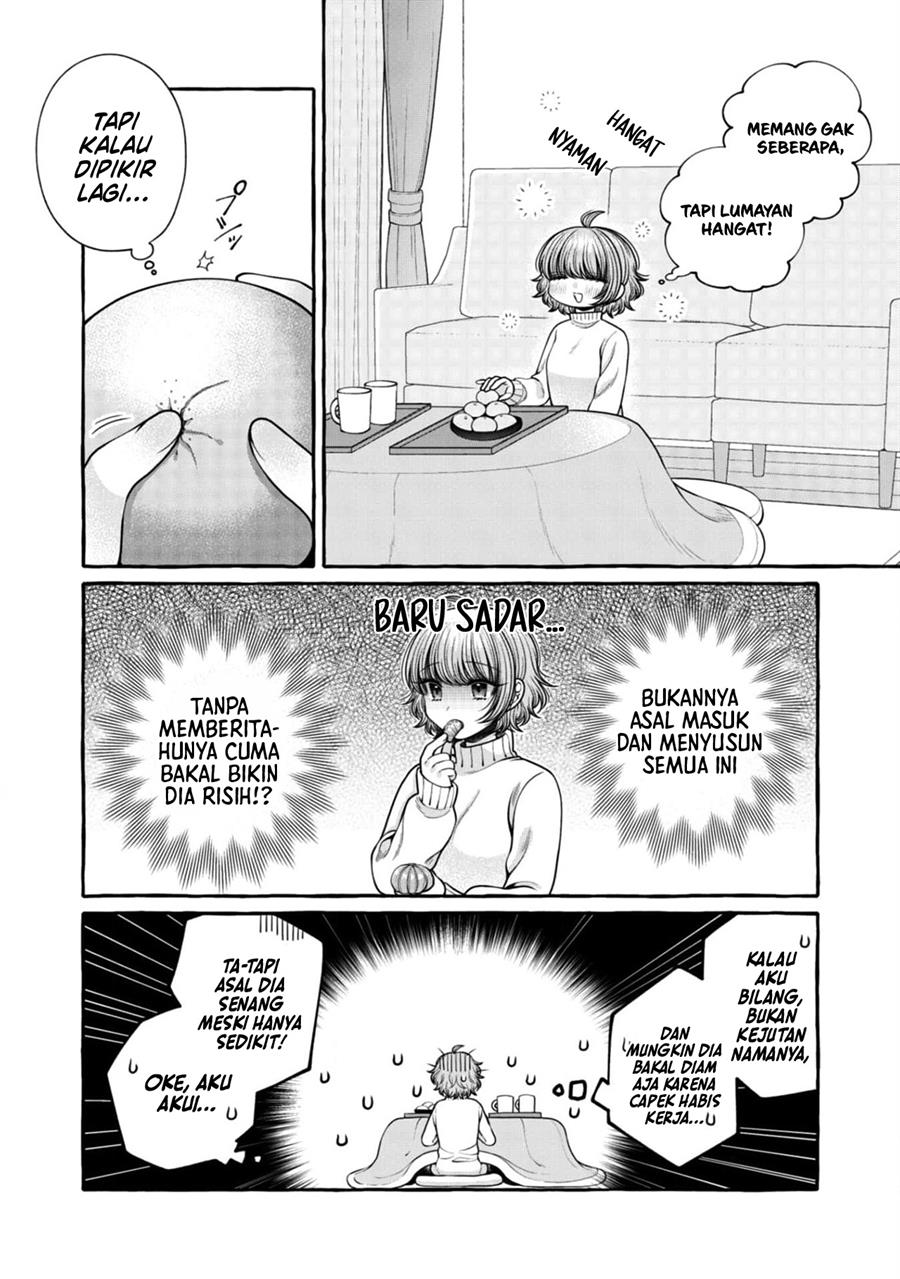 I Wanna Spoil Yoroizuka-san! Chapter 21