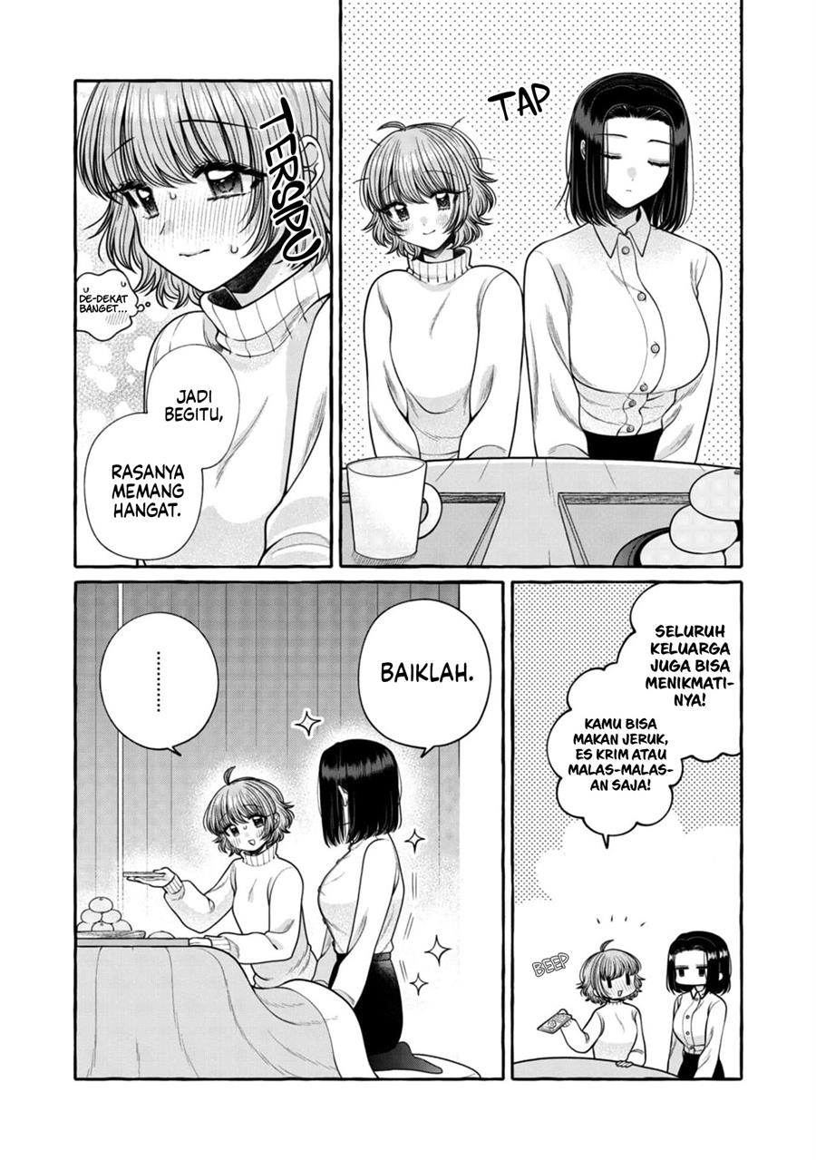 I Wanna Spoil Yoroizuka-san! Chapter 21