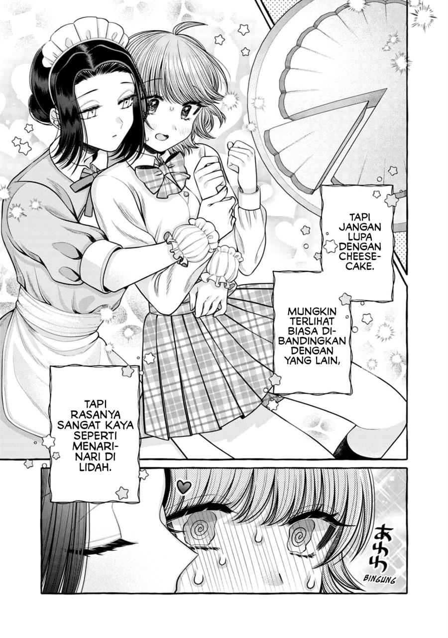 I Wanna Spoil Yoroizuka-san! Chapter 22