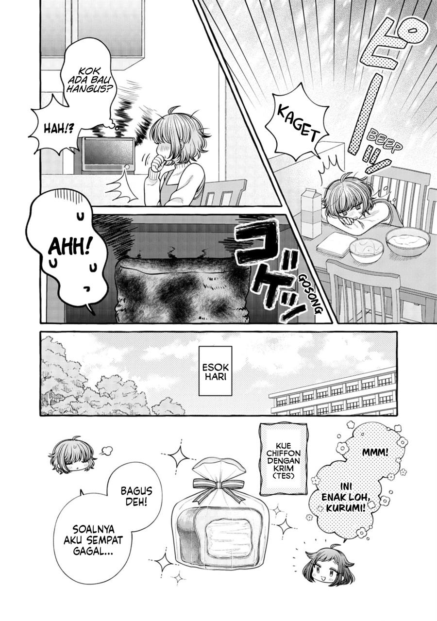 I Wanna Spoil Yoroizuka-san! Chapter 22