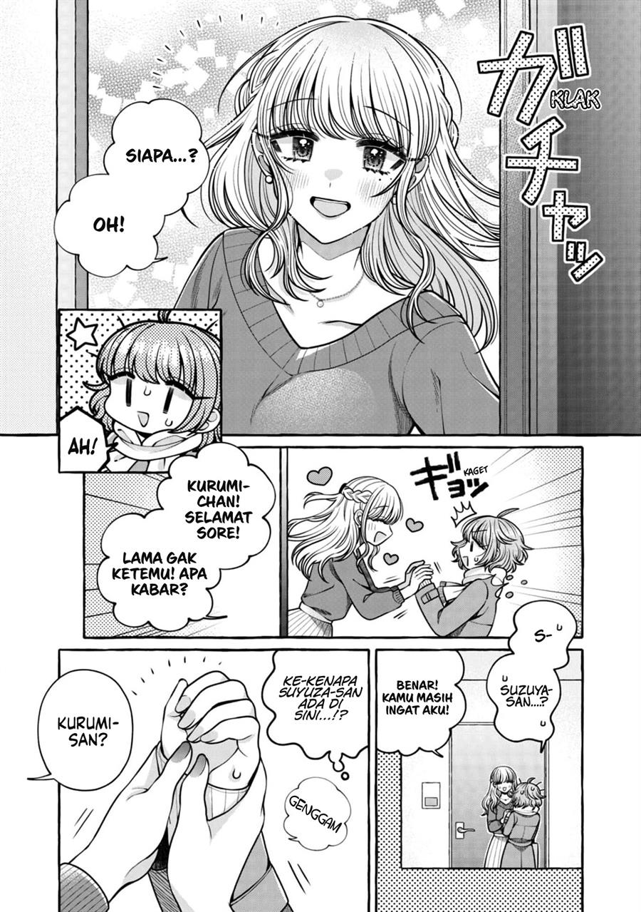 I Wanna Spoil Yoroizuka-san! Chapter 23