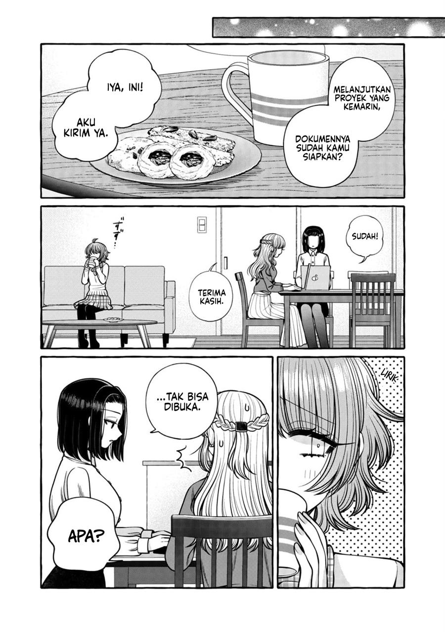 I Wanna Spoil Yoroizuka-san! Chapter 23