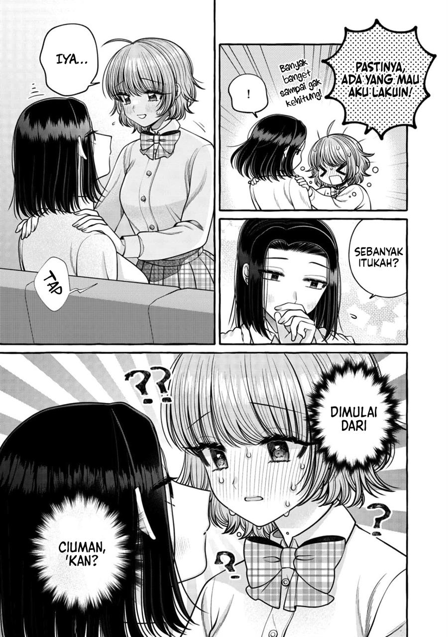 I Wanna Spoil Yoroizuka-san! Chapter 24