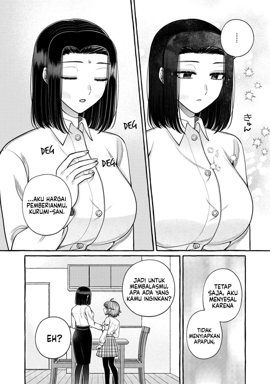 I Wanna Spoil Yoroizuka-san! Chapter 24