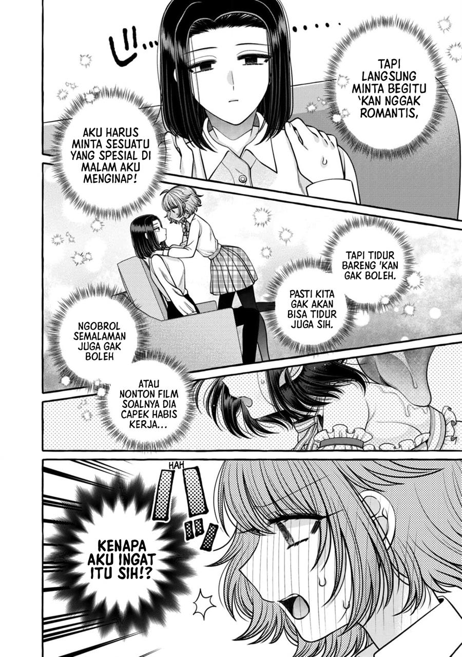 I Wanna Spoil Yoroizuka-san! Chapter 24