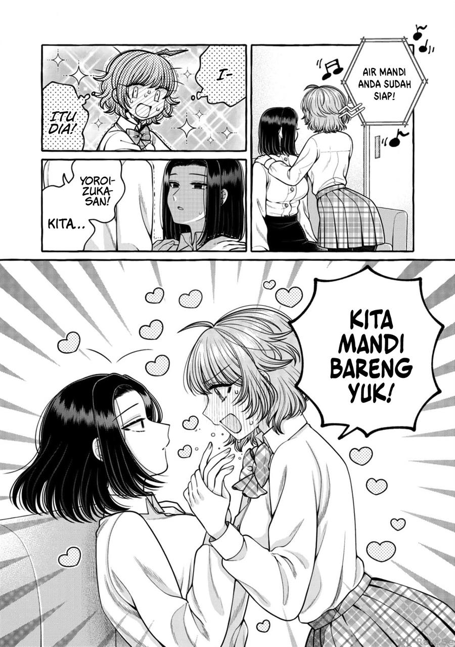 I Wanna Spoil Yoroizuka-san! Chapter 24