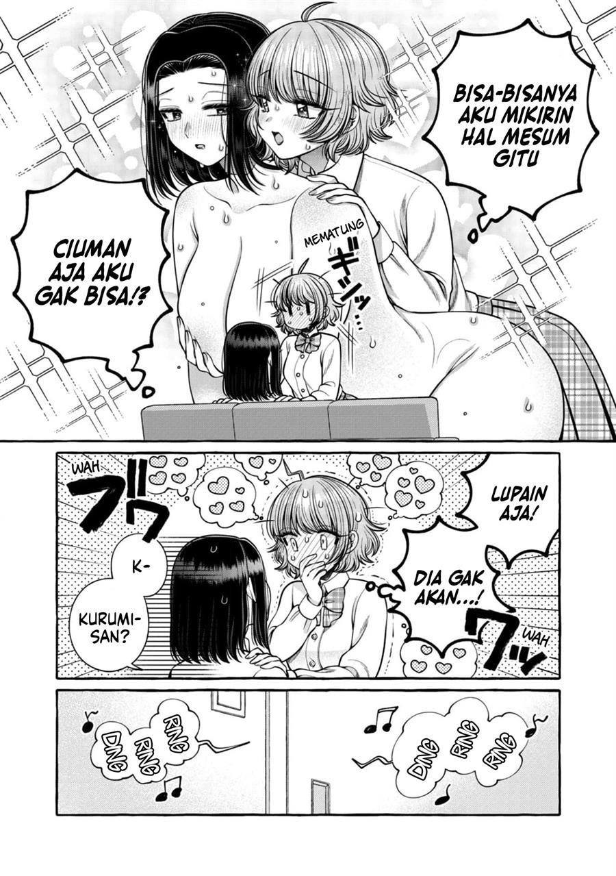 I Wanna Spoil Yoroizuka-san! Chapter 24