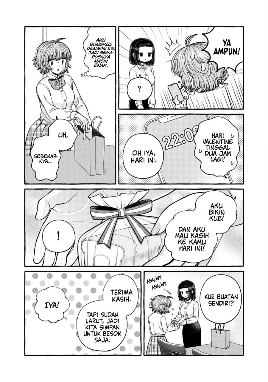 I Wanna Spoil Yoroizuka-san! Chapter 24