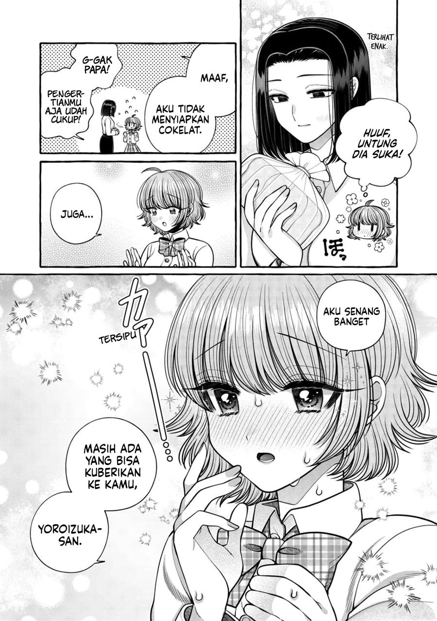 I Wanna Spoil Yoroizuka-san! Chapter 24