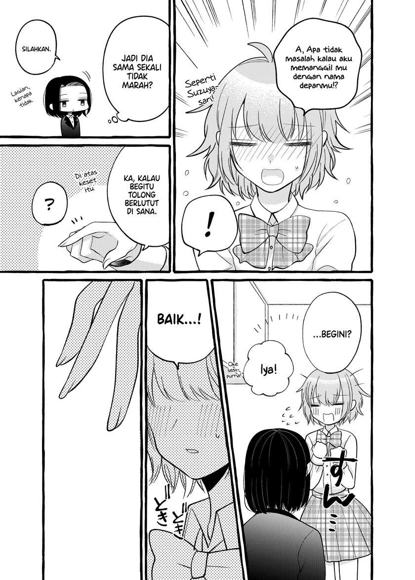 I Wanna Spoil Yoroizuka-san! Chapter 4