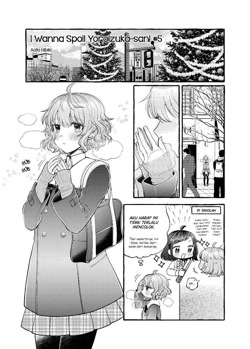 I Wanna Spoil Yoroizuka-san! Chapter 5