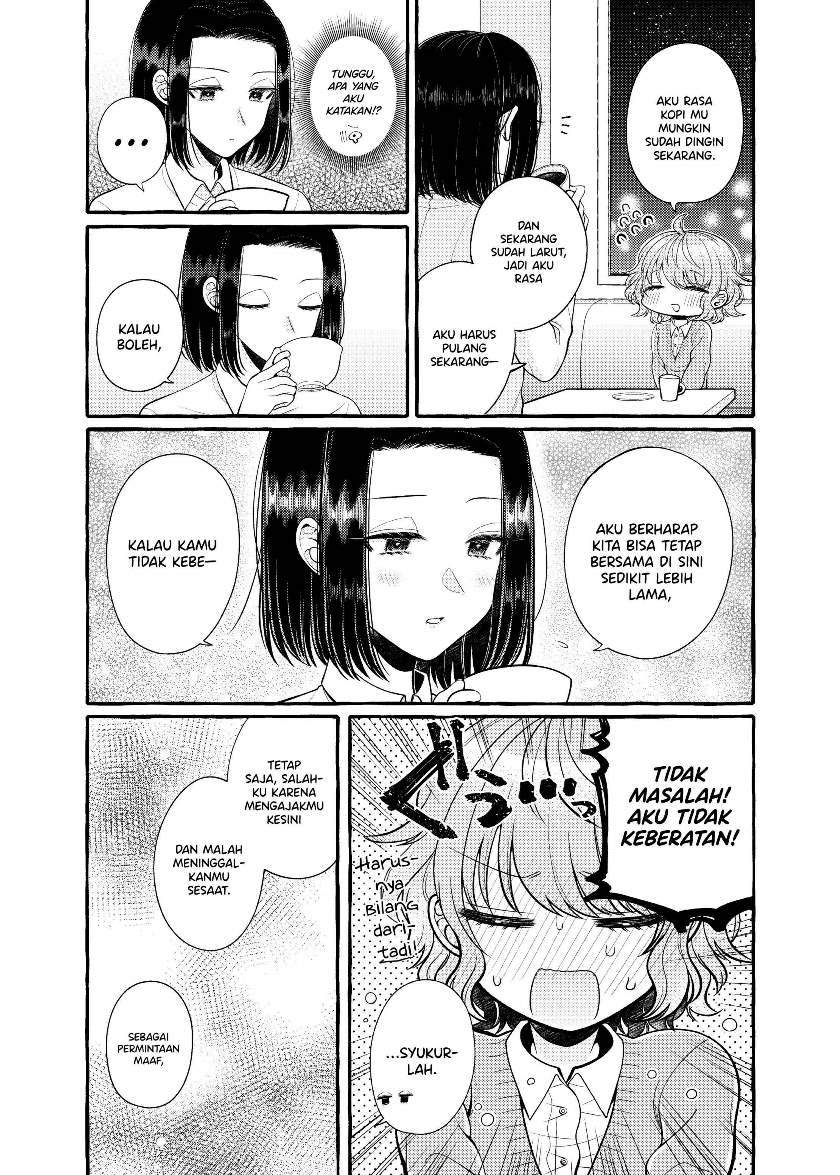 I Wanna Spoil Yoroizuka-san! Chapter 5