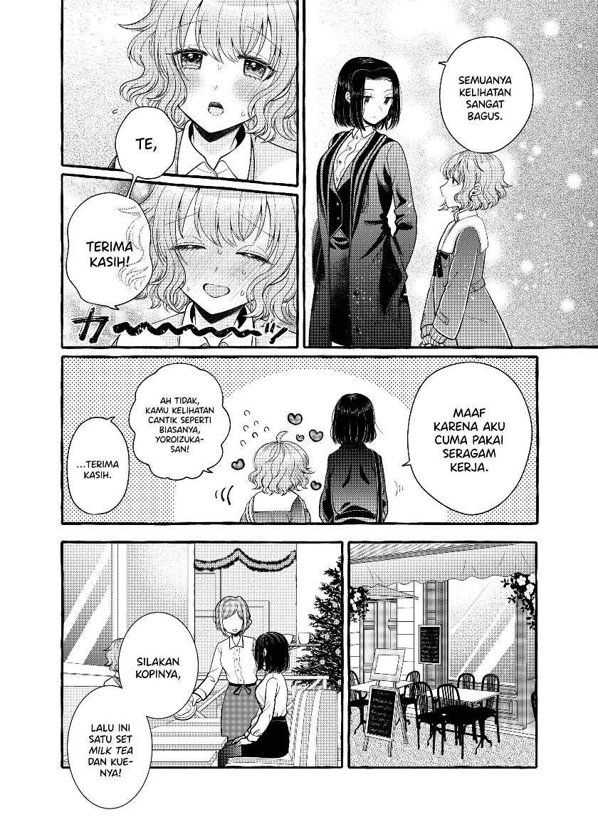 I Wanna Spoil Yoroizuka-san! Chapter 5