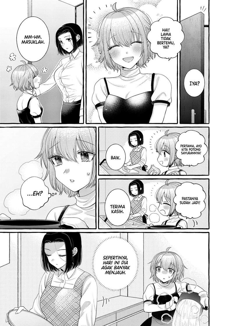 I Wanna Spoil Yoroizuka-san! Chapter 7