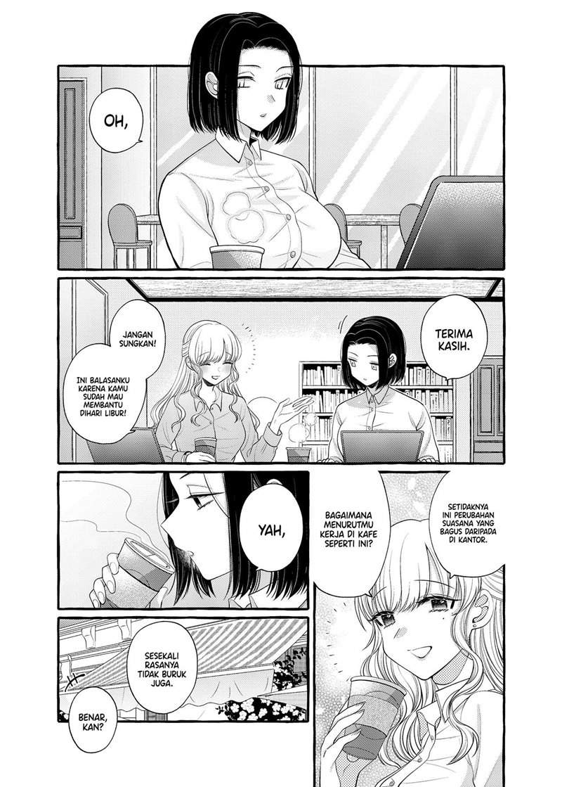 I Wanna Spoil Yoroizuka-san! Chapter 7