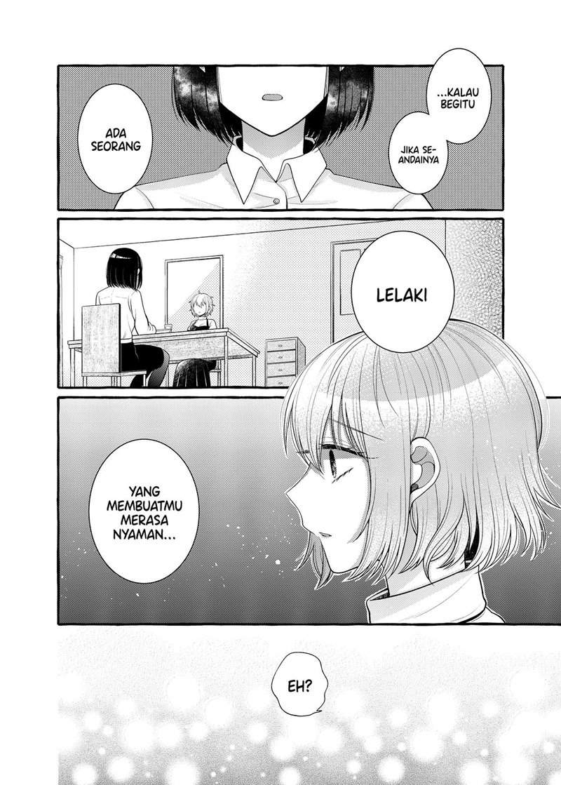 I Wanna Spoil Yoroizuka-san! Chapter 7