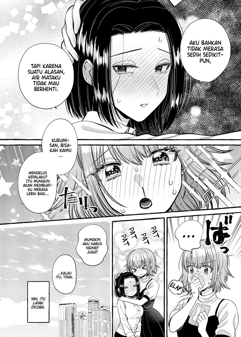 I Wanna Spoil Yoroizuka-san! Chapter 8