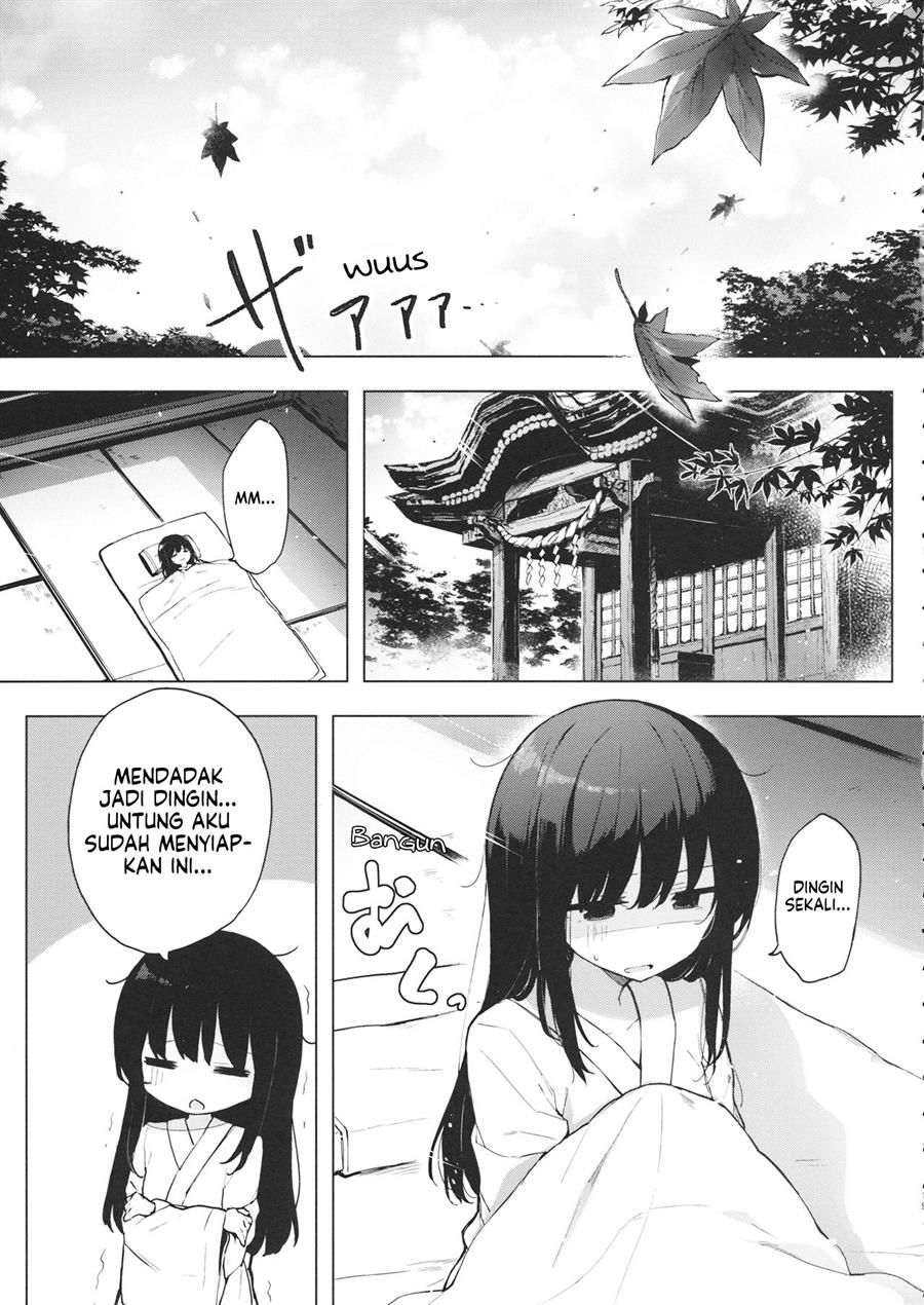 Touhou – Itsuka no Ikutsuka (Doujinshi) Chapter 00