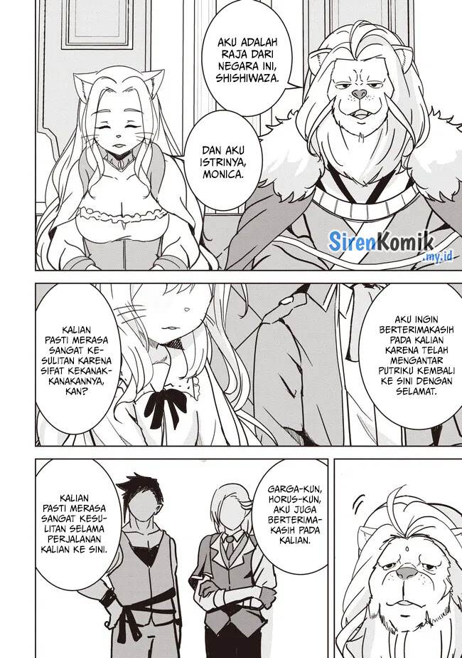 Isekai Saikouhou no Guild Leader Chapter 16.2