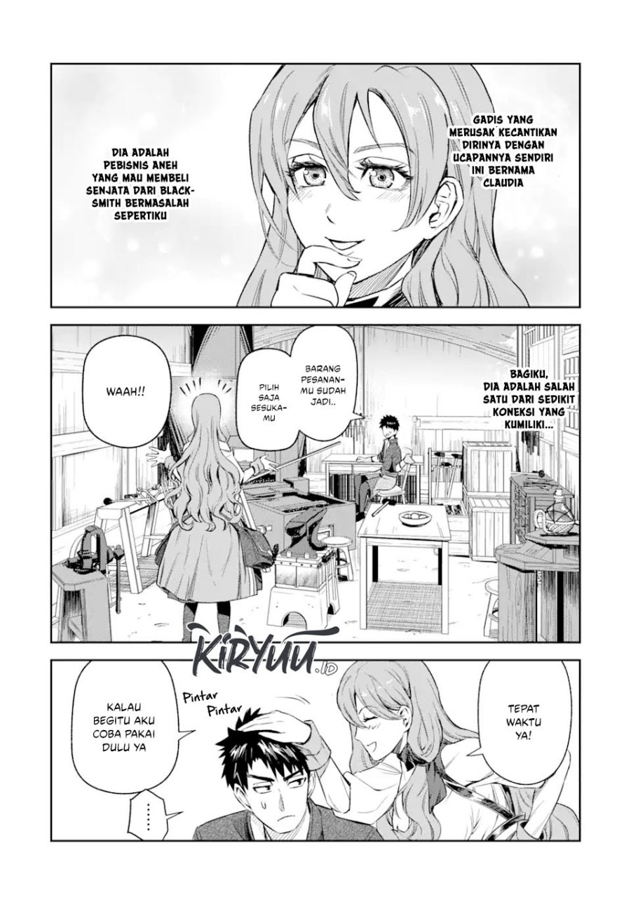 Isekai Toushou no Maken Seisaku Gurashi Chapter 1.2