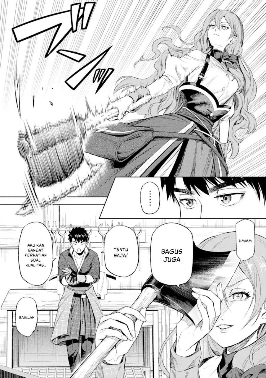 Isekai Toushou no Maken Seisaku Gurashi Chapter 1.2