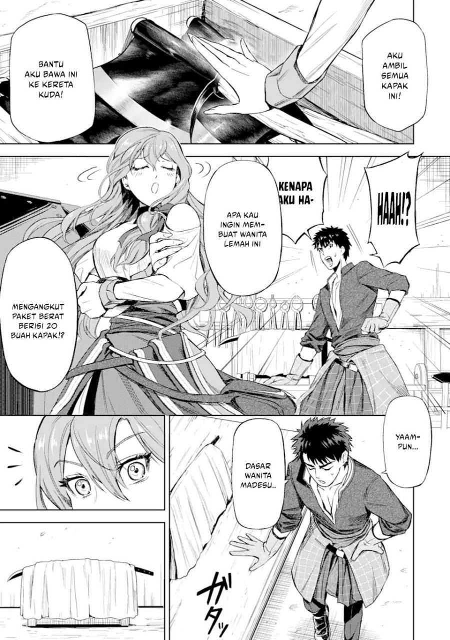 Isekai Toushou no Maken Seisaku Gurashi Chapter 1.2