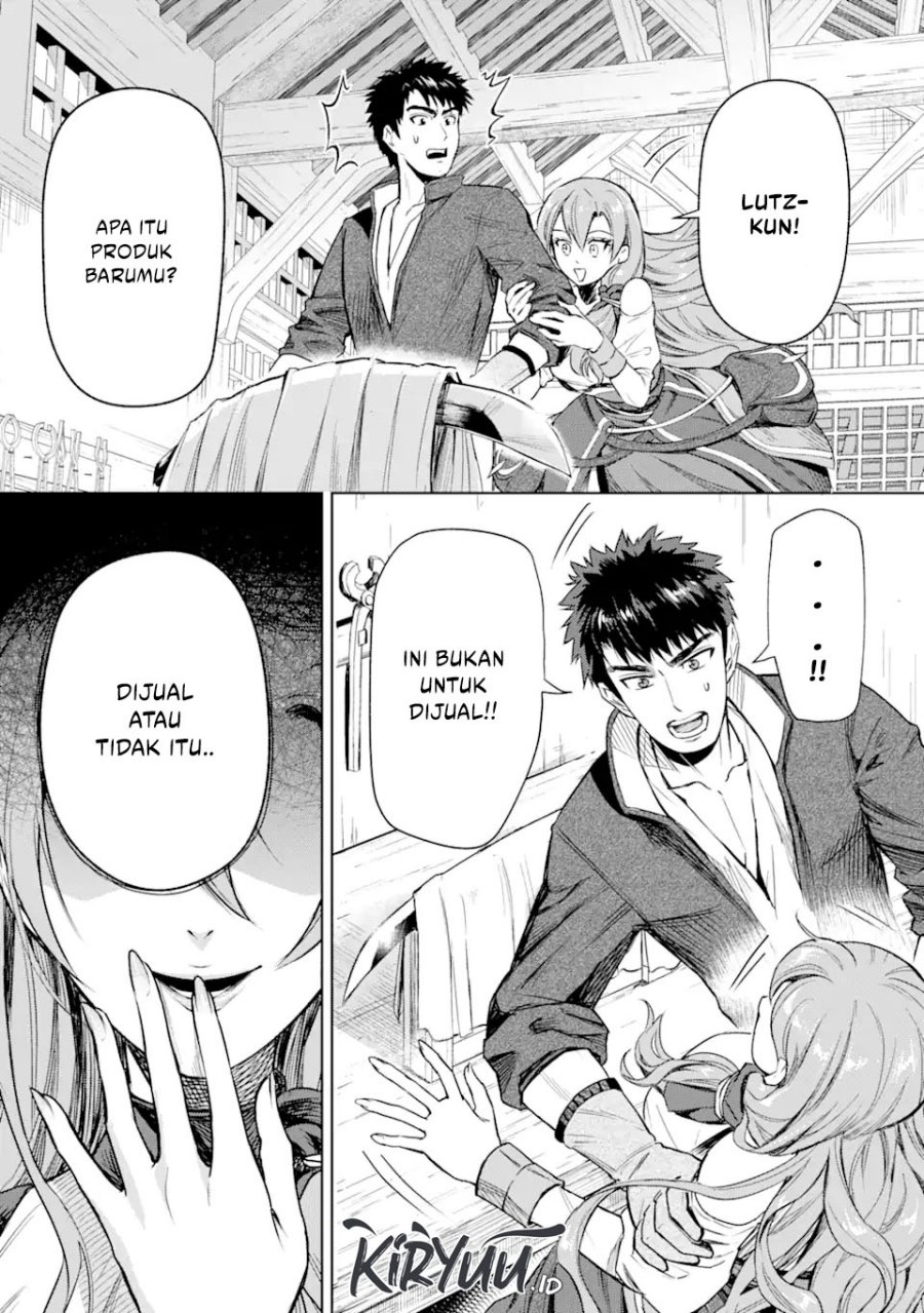 Isekai Toushou no Maken Seisaku Gurashi Chapter 1.2