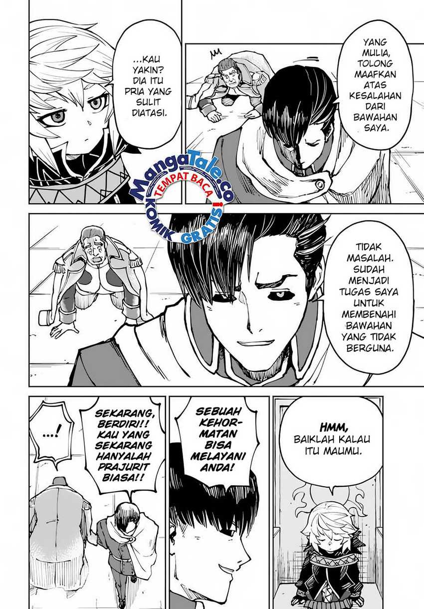 Yondome wa Iyana Shi Zokusei Majutsushi Chapter 48