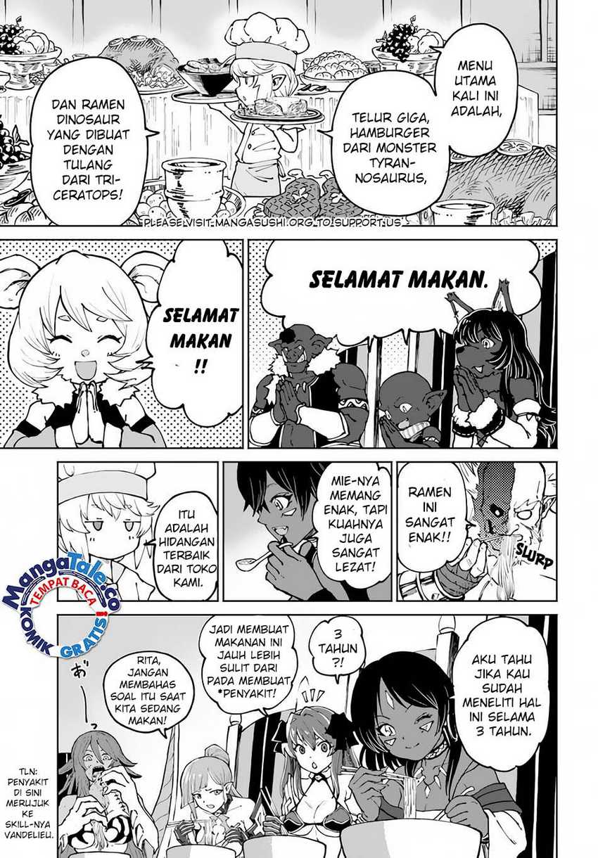 Yondome wa Iyana Shi Zokusei Majutsushi Chapter 48