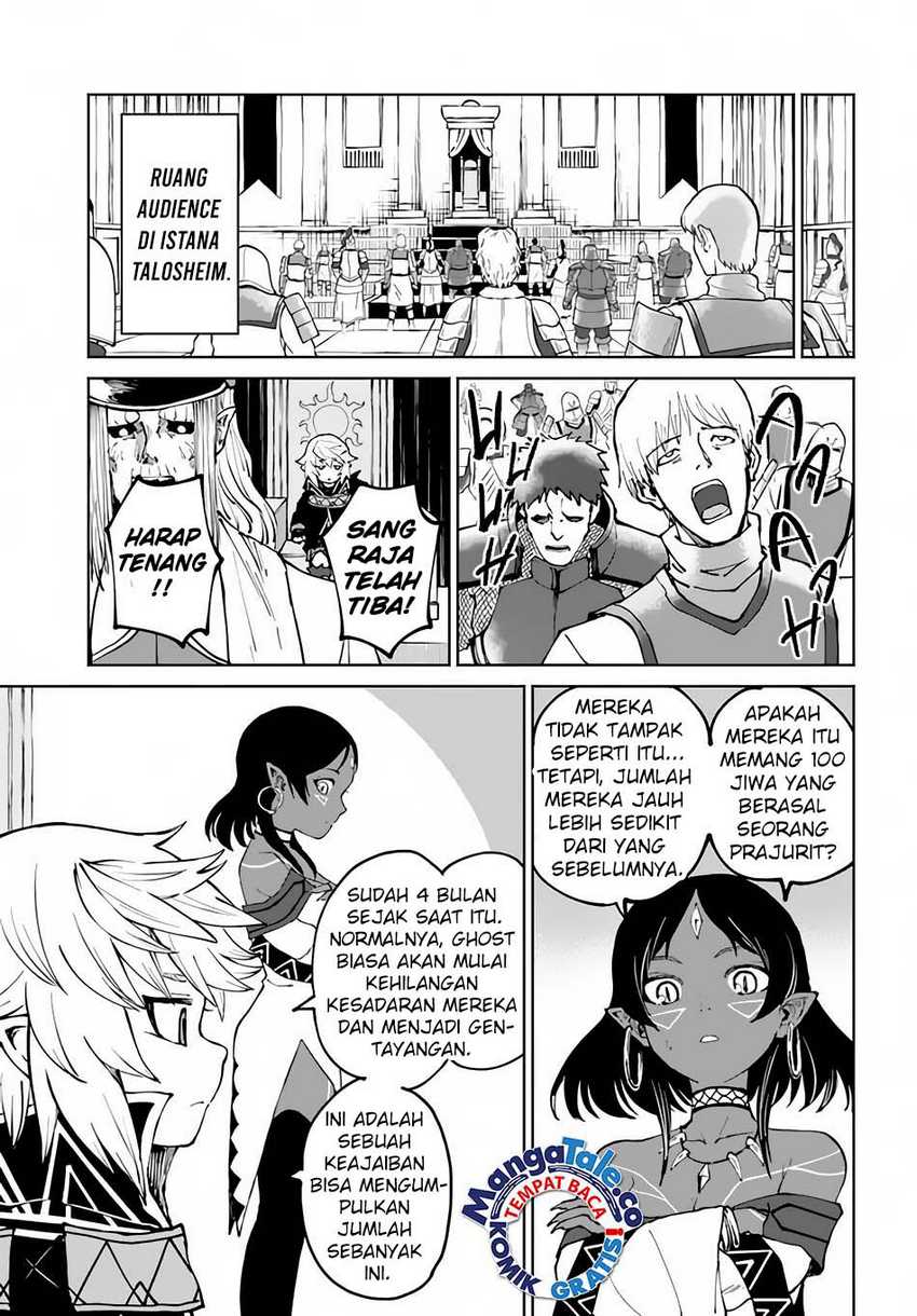 Yondome wa Iyana Shi Zokusei Majutsushi Chapter 48