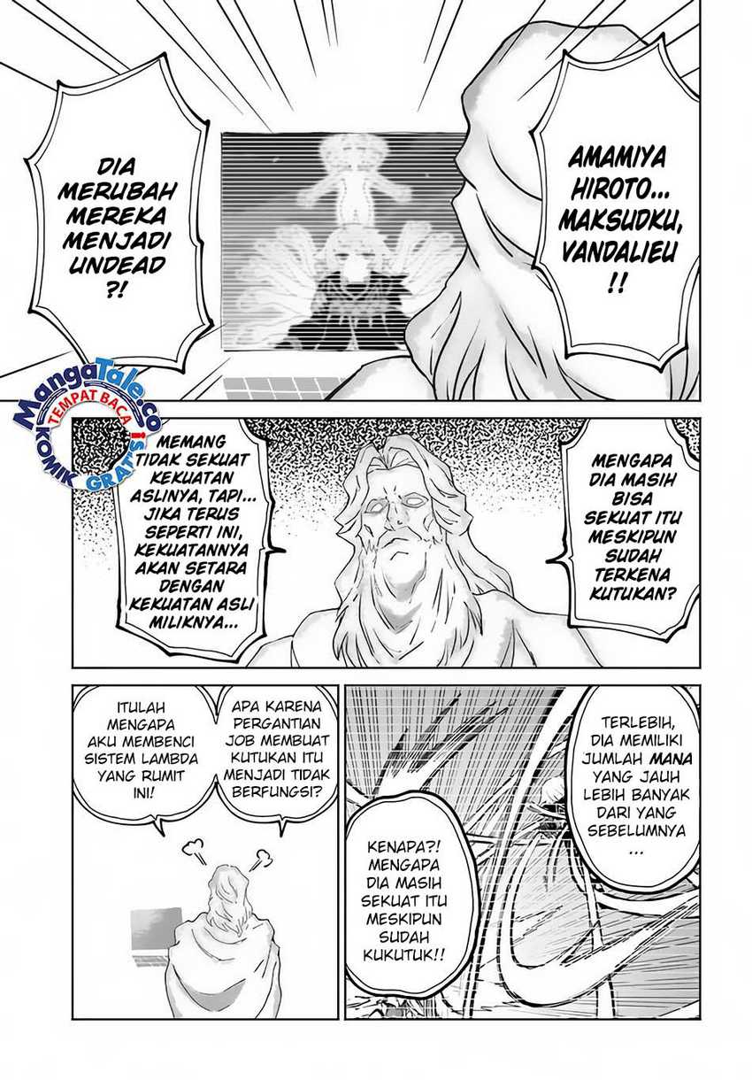 Yondome wa Iyana Shi Zokusei Majutsushi Chapter 48