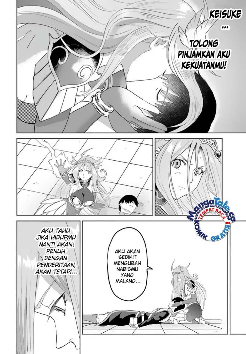 Yondome wa Iyana Shi Zokusei Majutsushi Chapter 49