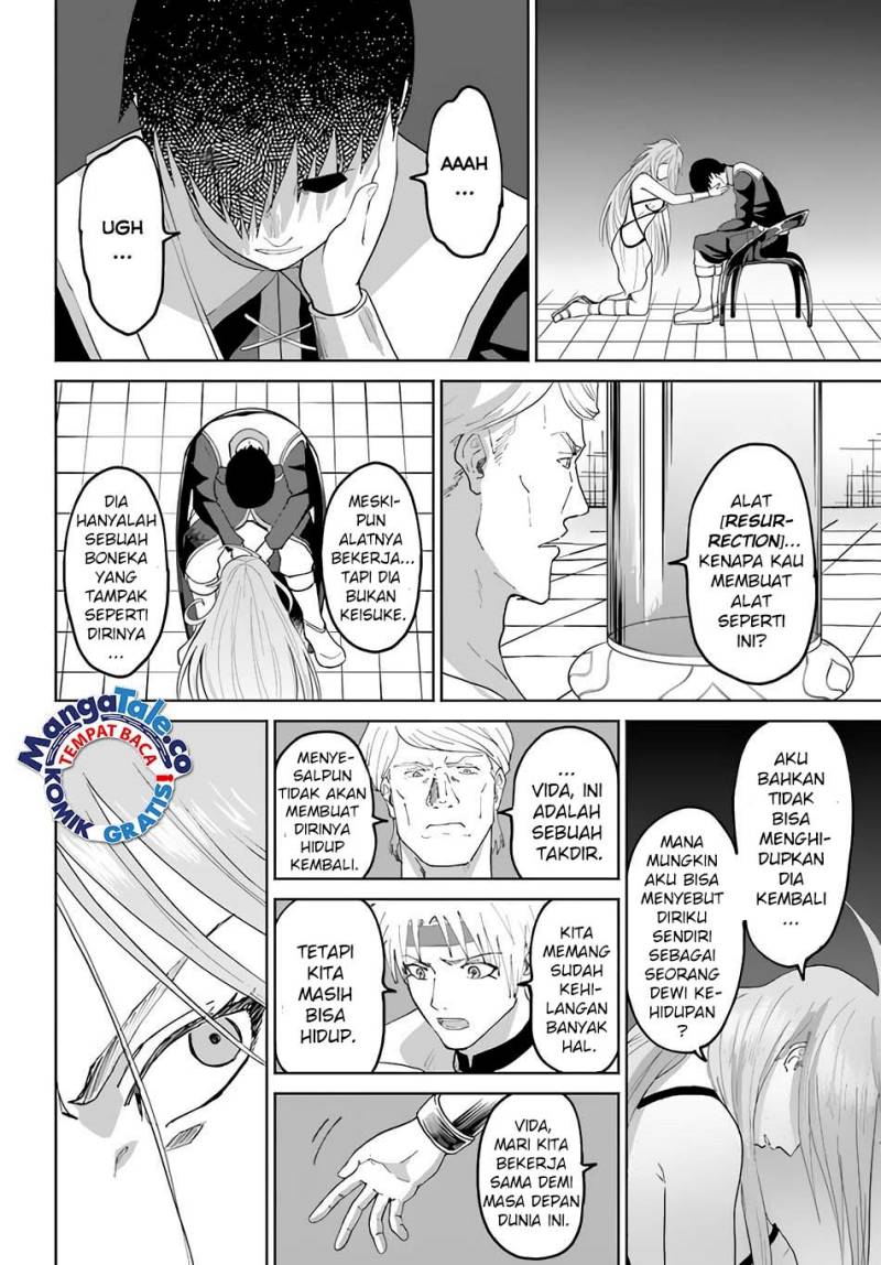 Yondome wa Iyana Shi Zokusei Majutsushi Chapter 49