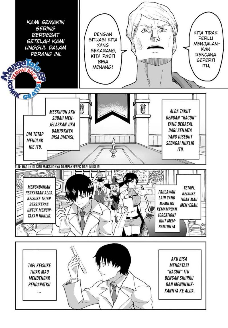 Yondome wa Iyana Shi Zokusei Majutsushi Chapter 49